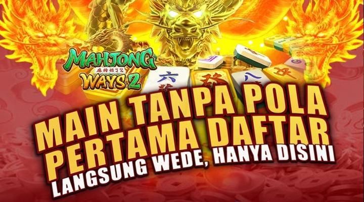 10 Situs Jackpot Terjitu untuk Meraih Keberuntungan Besar